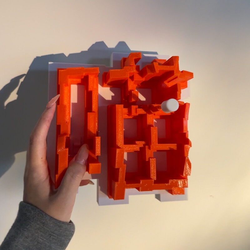 Wall Decor Lighting - Lampe murale créative interactive 3D à