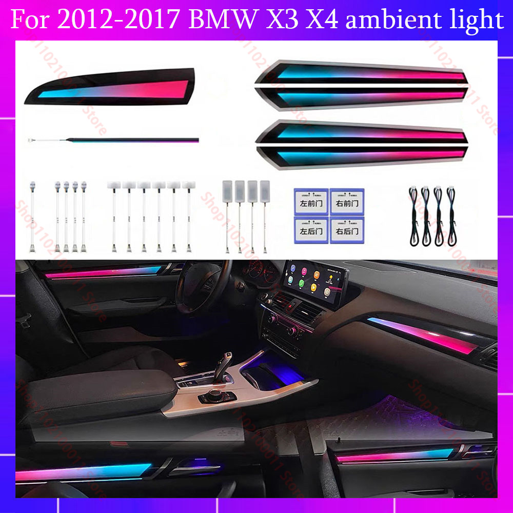 Lumières d'ambiance symphoniqu - Lighting Interior Decor avis et prix